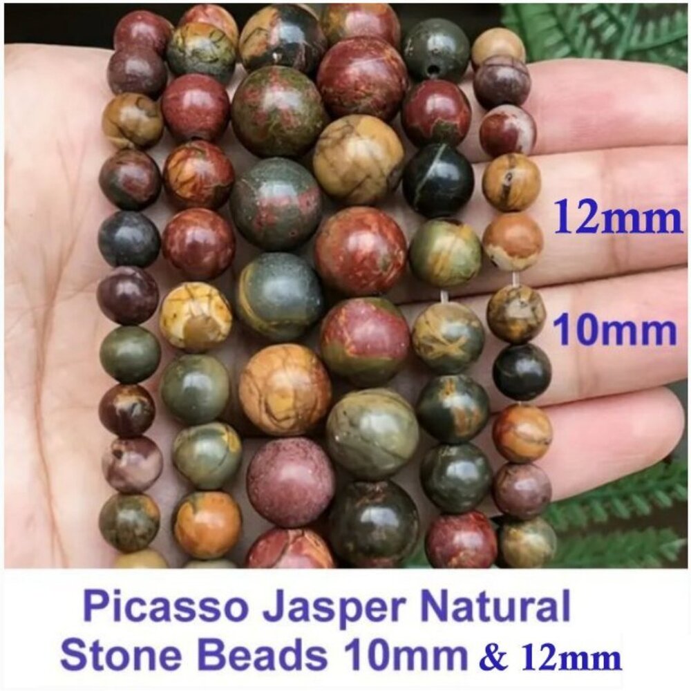 Picasso Jasper Natural Stone Beads - Big, Bold,   15" Strand